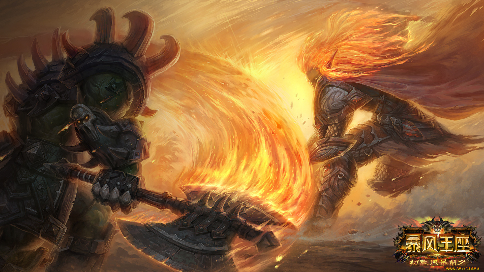 magic,  storm throne,  , stormthrone,  aeos rising, 